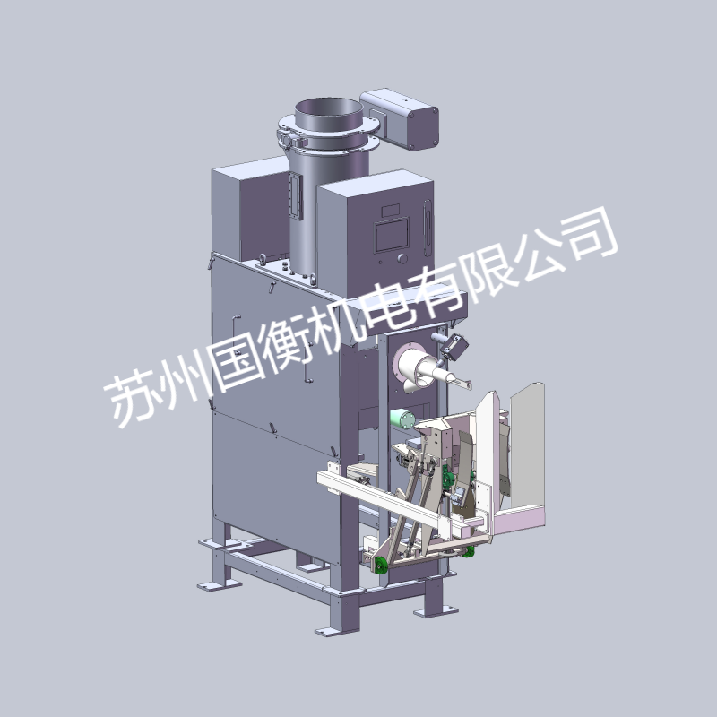 气动阀口包装机