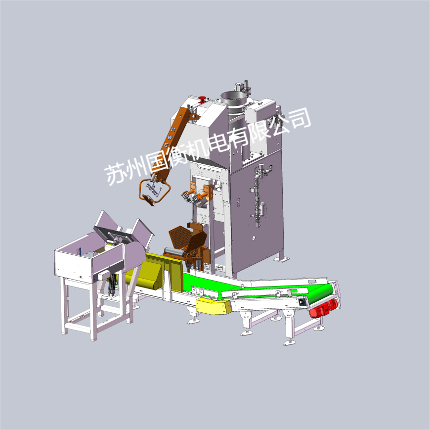 自动套袋阀口包装机